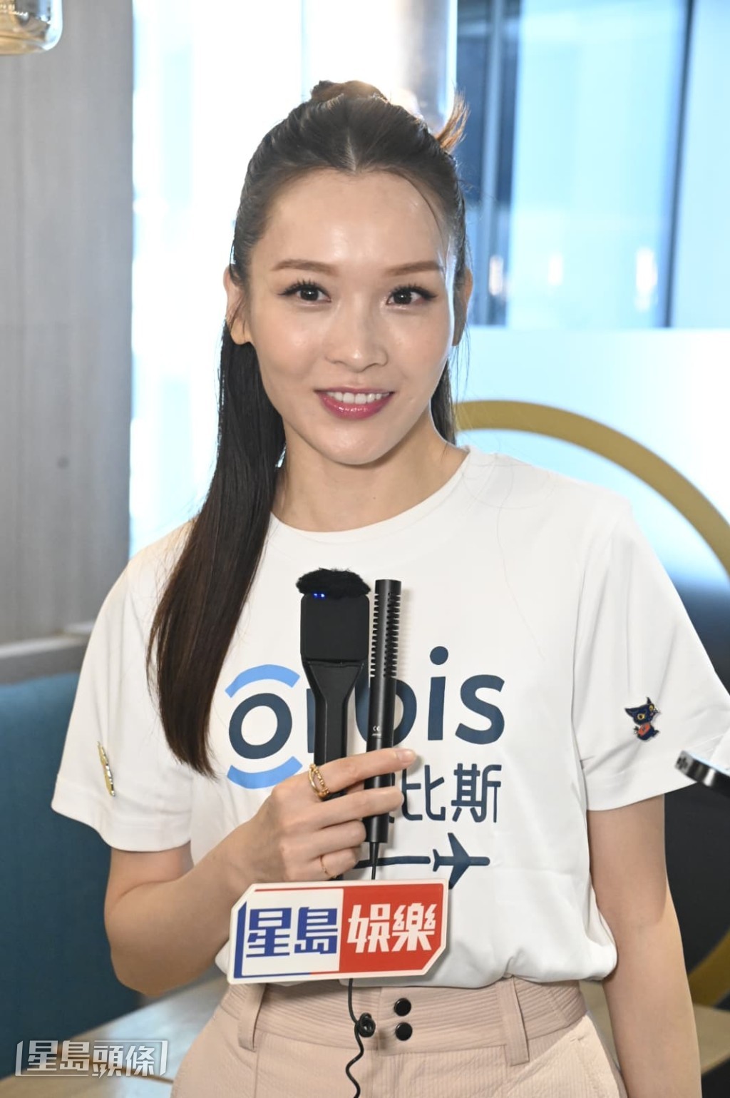 她指不心急拍拖,亦不覺有追求者。 她指不心急拍拖,亦不覺有追求者。