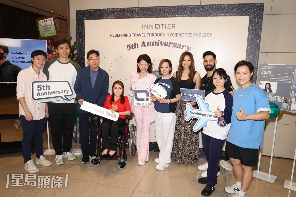 毛舜筠(毛姐)今日(6 日)亦有份到上環出席五周年慶祝活動。 毛舜筠(毛姐)今日(6 日)亦有份到上環出席五周年慶祝活動。