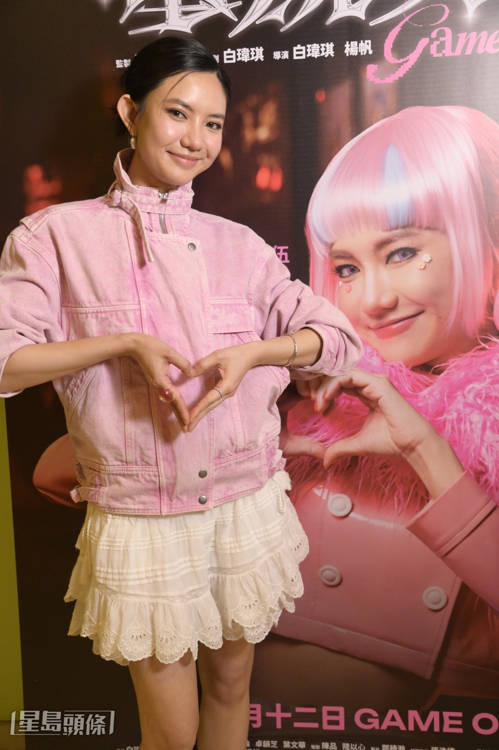 伍詠詩透露家人對她採取放任心態。 伍詠詩透露家人對她採取放任心態。