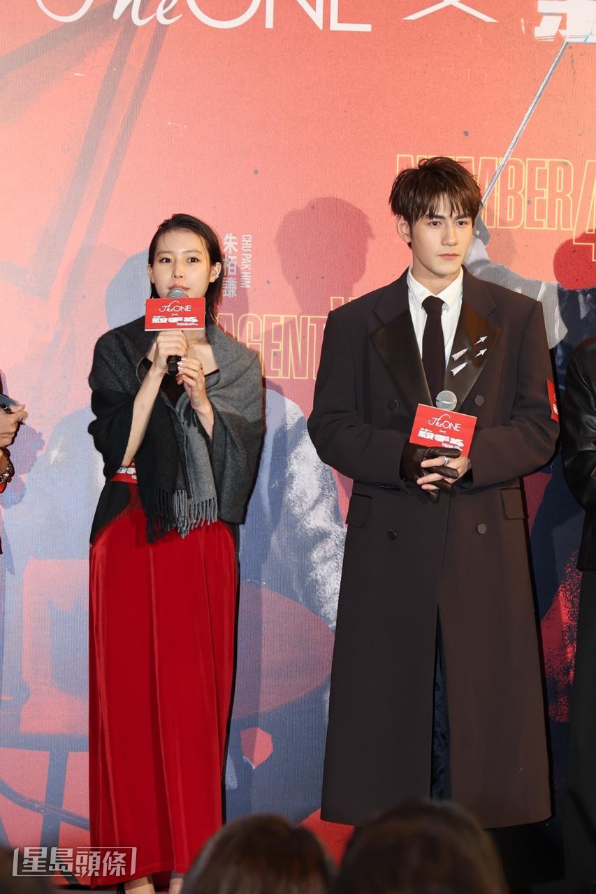 南沙良以廣東話自我介紹。