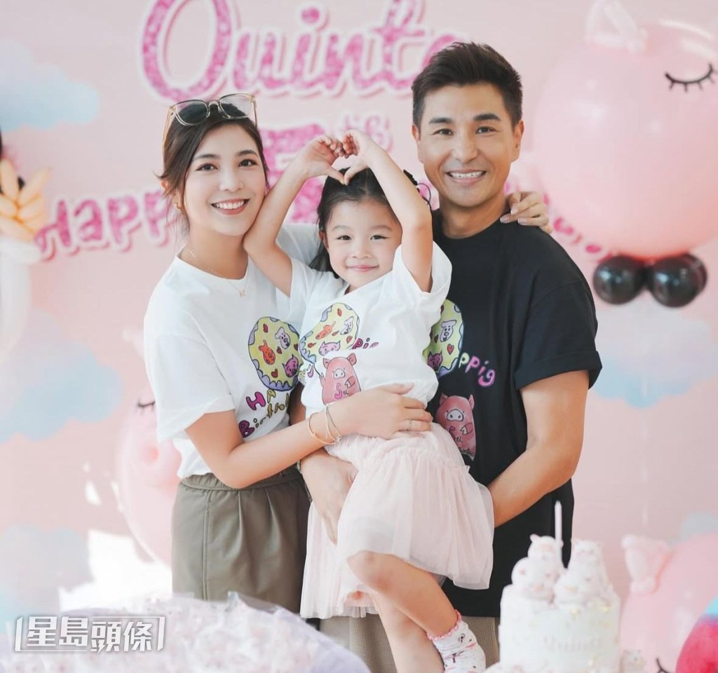 問到今年生日收到那份禮物令他感到最開心?陳展鵬說一定是太太單文柔的禮物。 問到今年生日收到那份禮物令他感到最開心?陳展鵬說一定是太太單文柔的禮物。