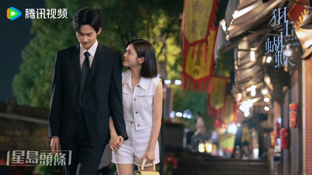 岑矜为李雾送惊喜。