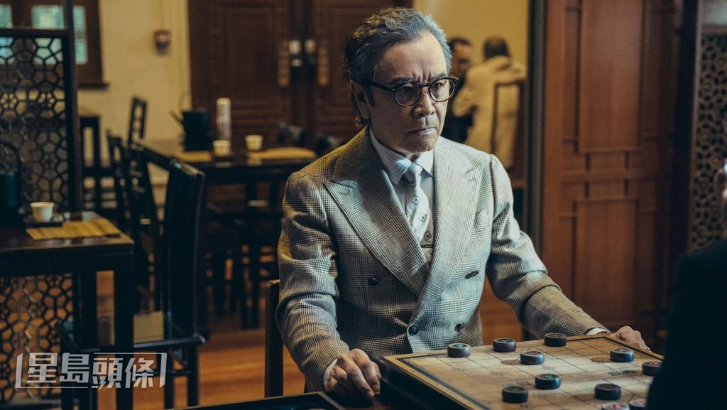 特別演出：姜大衛  