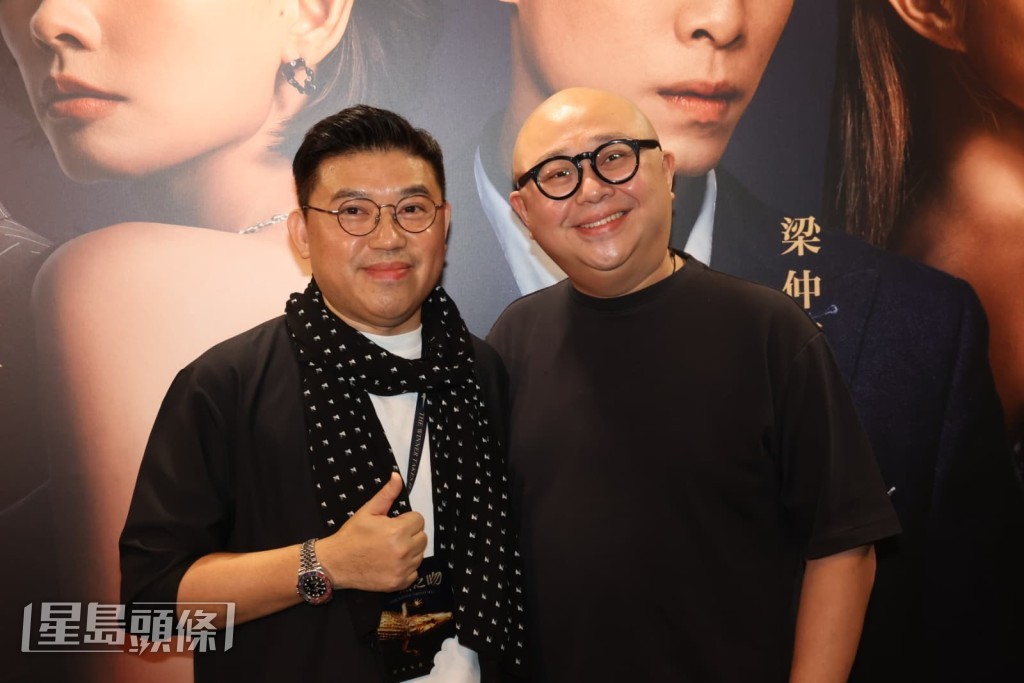  林盛斌大女早前遭網民留言惡評，他表示女兒沒有因此不開心。