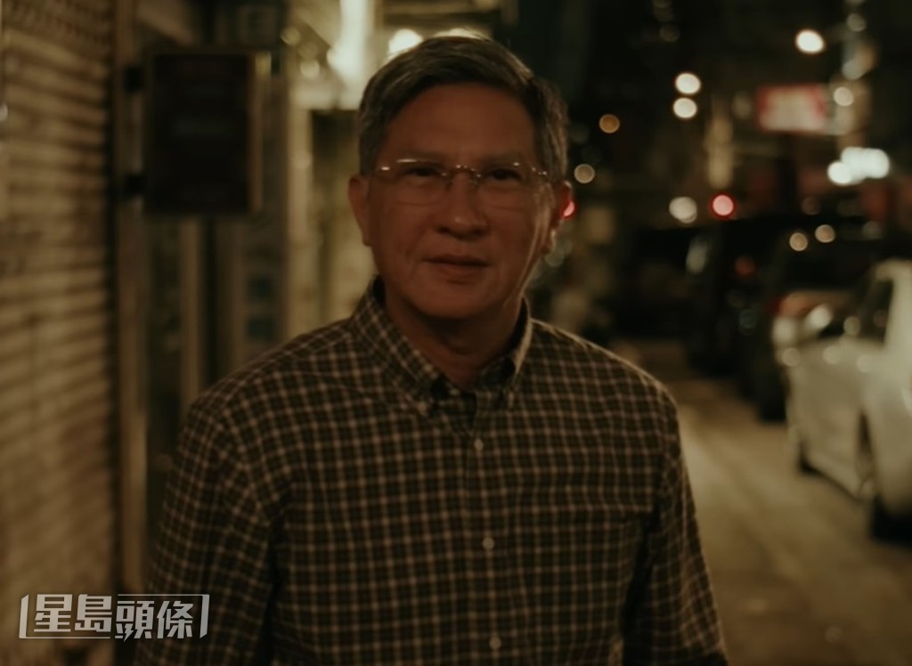 張家輝影帝級的發揮令尹光深感佩服。