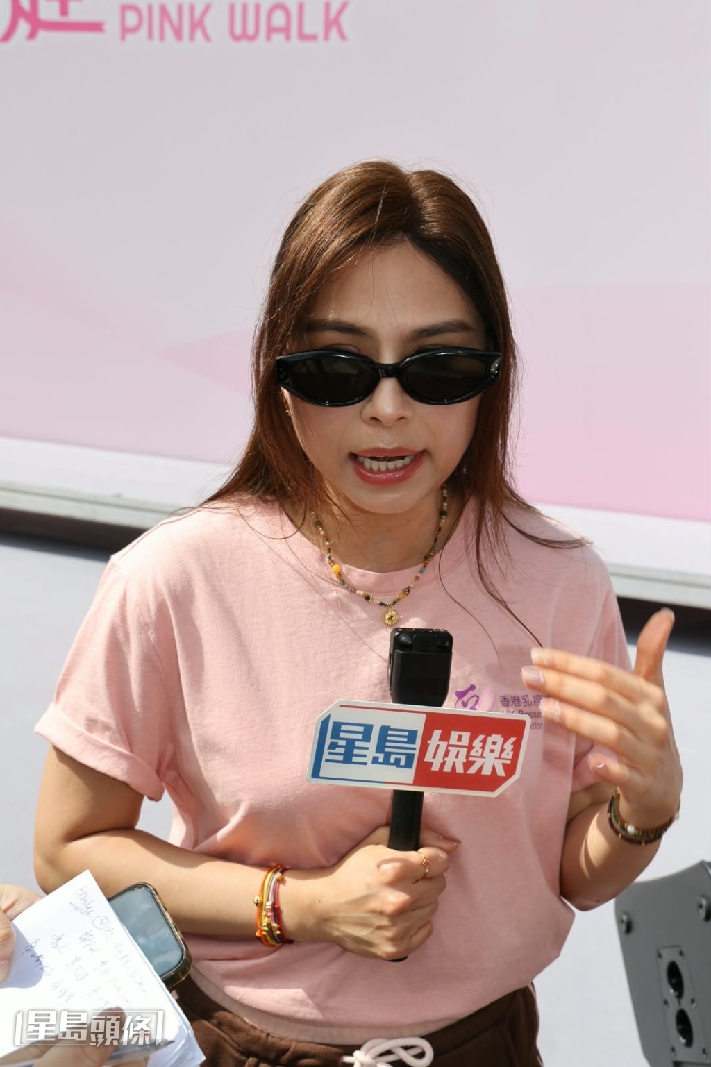 又透露自己自20歲開始已年年驗身。