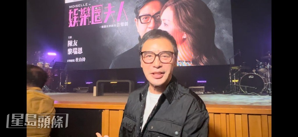 B哥哥當時亦有撐場。 B哥哥當時亦有撐場。