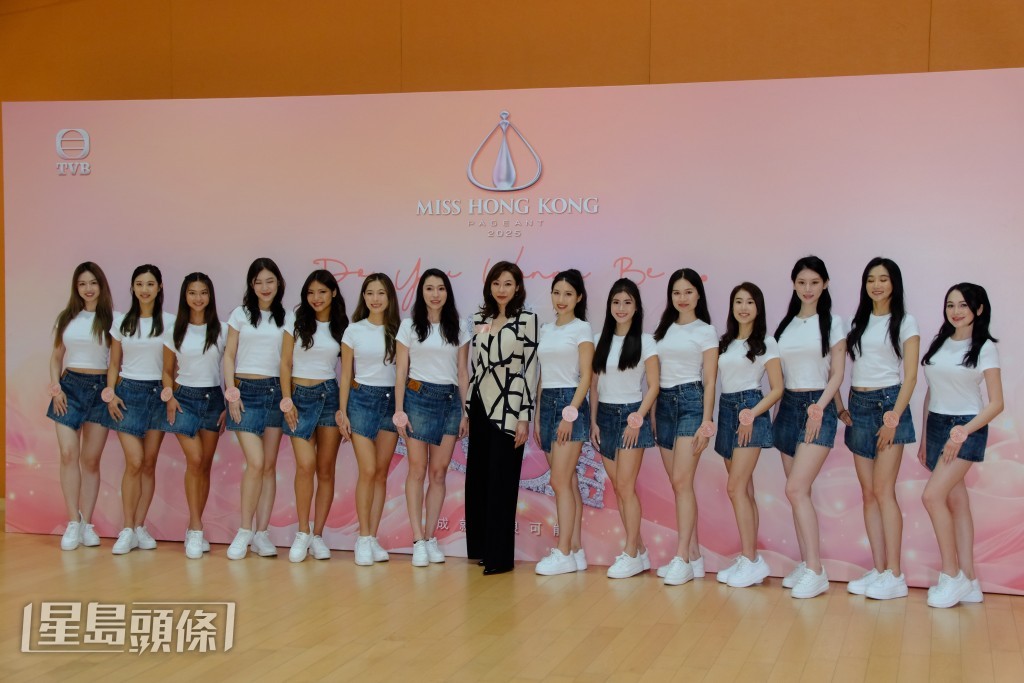  陸詩韻以師姐身份到電視城出席《2025香港小姐競選》分享會。