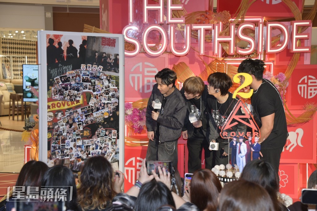 ROVER2周年見面會，獲大批粉絲到場支持。