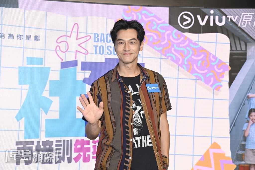 栢天男稱與老闆一直保持聯絡。