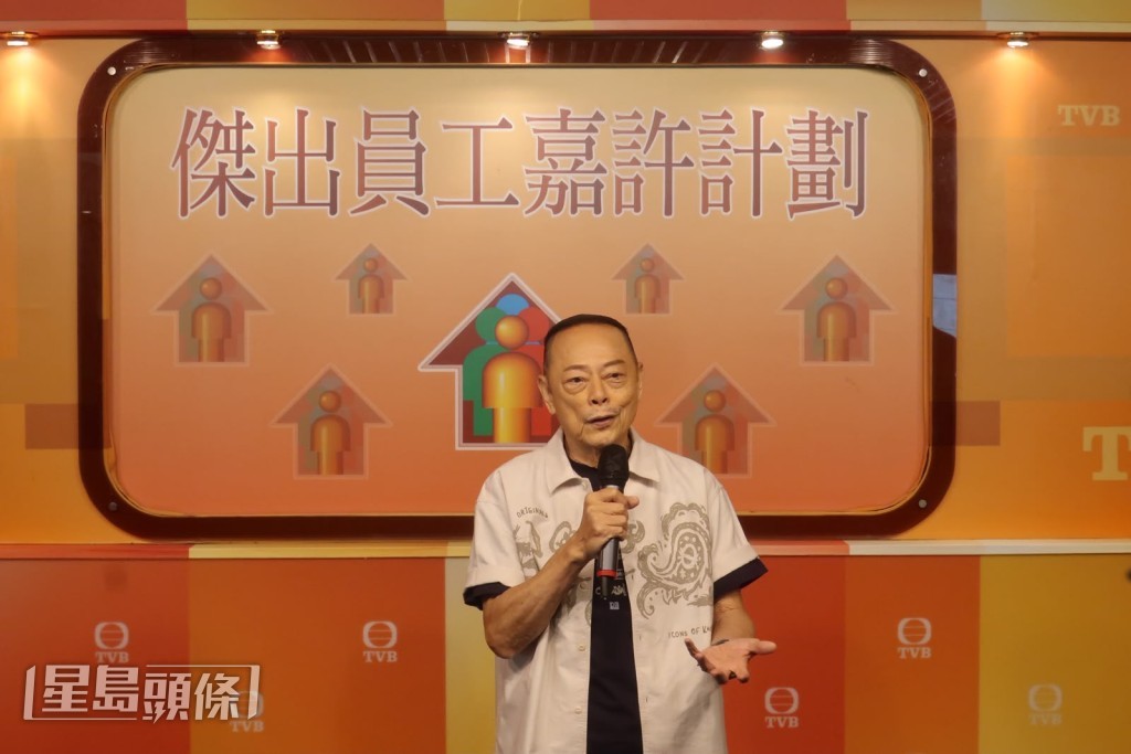 他提到自己生日之後就79歲,分享養生秘訣就是做運動 他提到自己生日之後就79歲,分享養生秘訣就是做運動