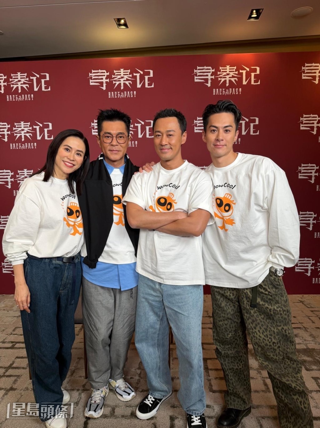 朱鑑然榮幸能參演電影《尋秦記》，同老闆古仔及前輩宣萱、林峯合作。