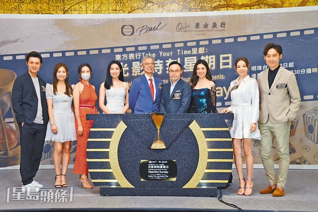 明珠台在融入大灣區的時代,條例確實有修改的空間。 明珠台在融入大灣區的時代,條例確實有修改的空間。