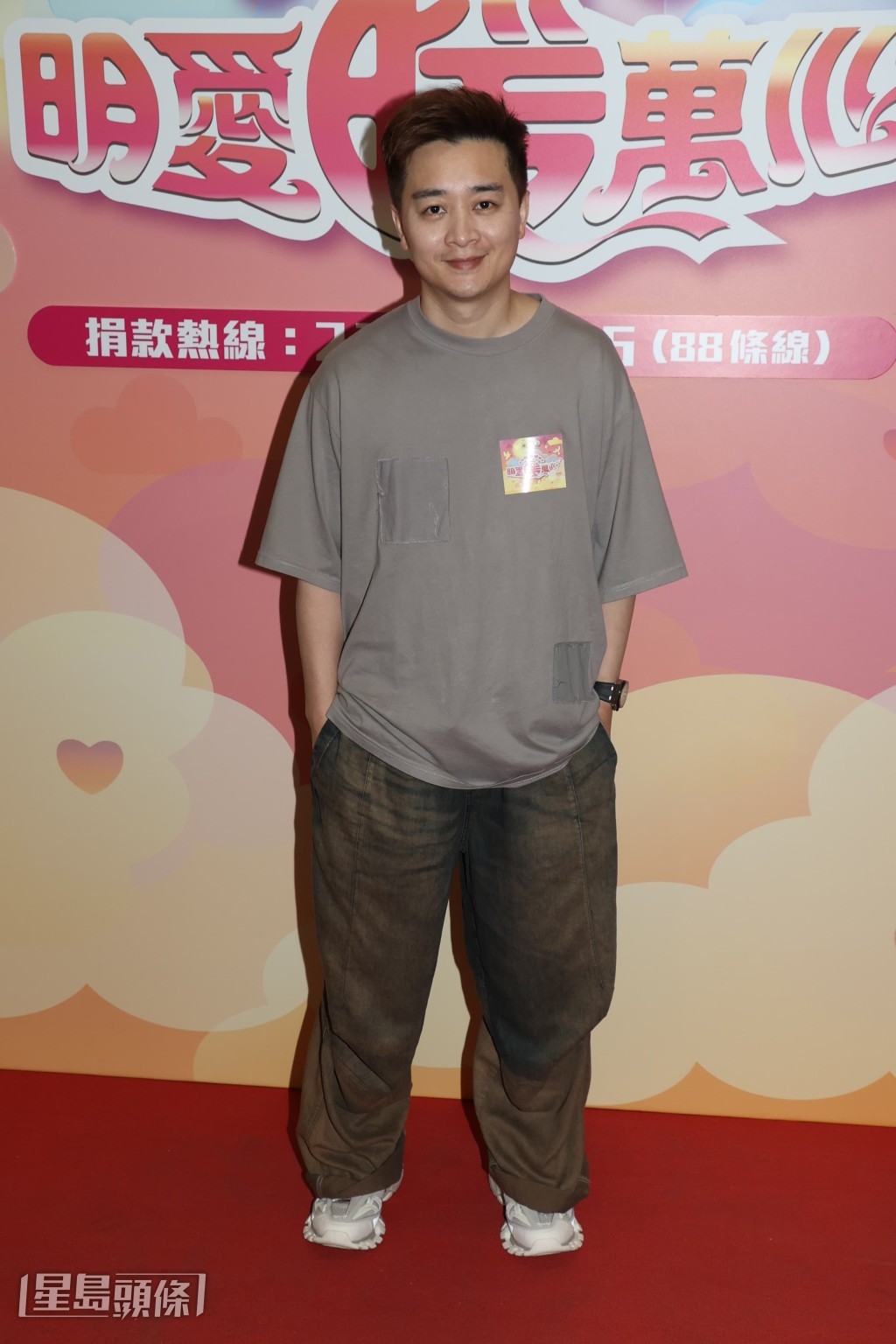 譚輝智讚關嘉敏為《女神配對計劃》中最搶手。 譚輝智讚關嘉敏為《女神配對計劃》中最搶手。