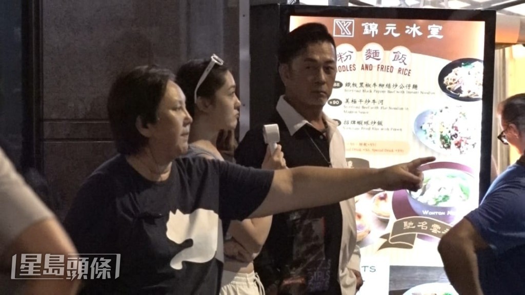 武指林迪安與囡囡。 武指林迪安與囡囡。