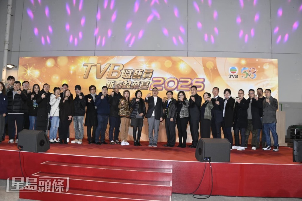 第2場「TVB職藝員新春盤菜宴」是晚延開150席。 第2場「TVB職藝員新春盤菜宴」是晚延開150席。