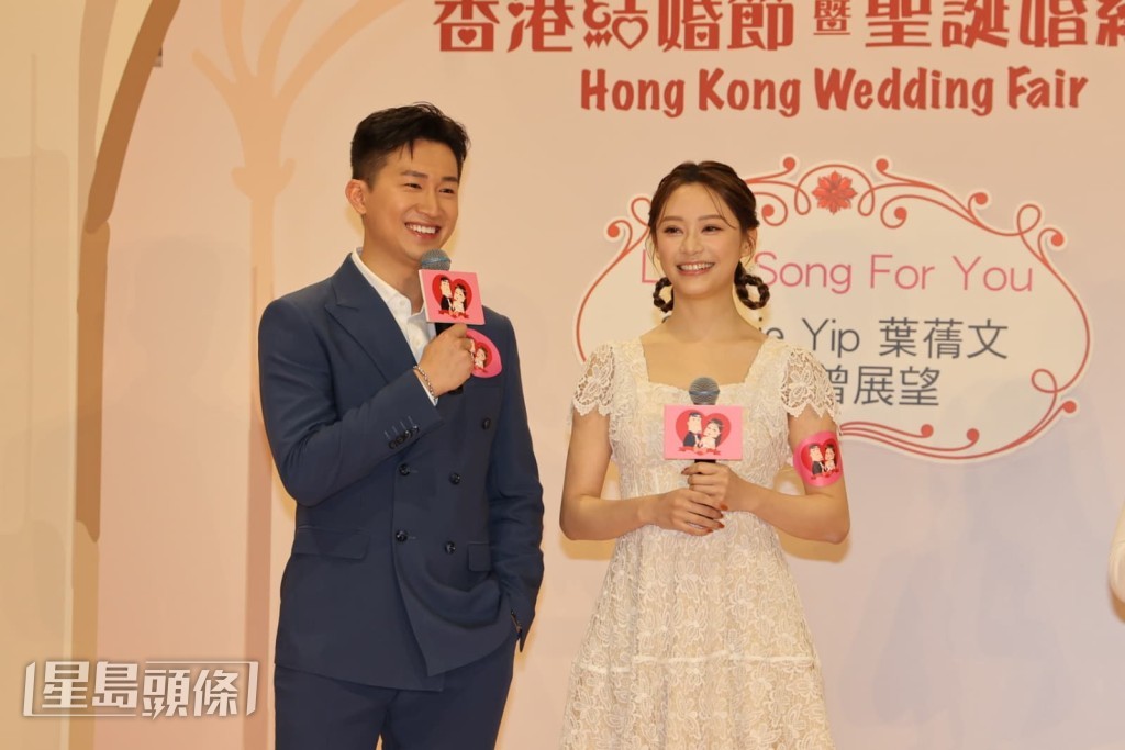 問到GM媽媽是否很愛錫女友Sophie,GM笑指媽媽對他和女友都愛錫。 問到GM媽媽是否很愛錫女友Sophie,GM笑指媽媽對他和女友都愛錫。