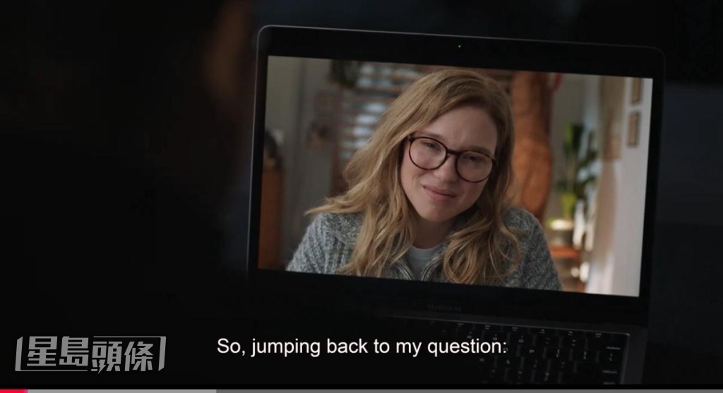 法國女星Lea Seydoux與梁朝偉有對手戲。 法國女星Lea Seydoux與梁朝偉有對手戲。