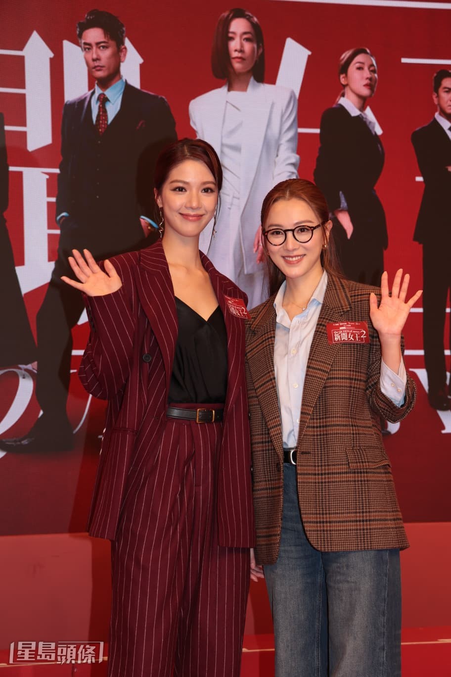 陳曉華劇中將佘詩曼的「Man姐」改成「Mean姐」。 陳曉華劇中將佘詩曼的「Man姐」改成「Mean姐」。