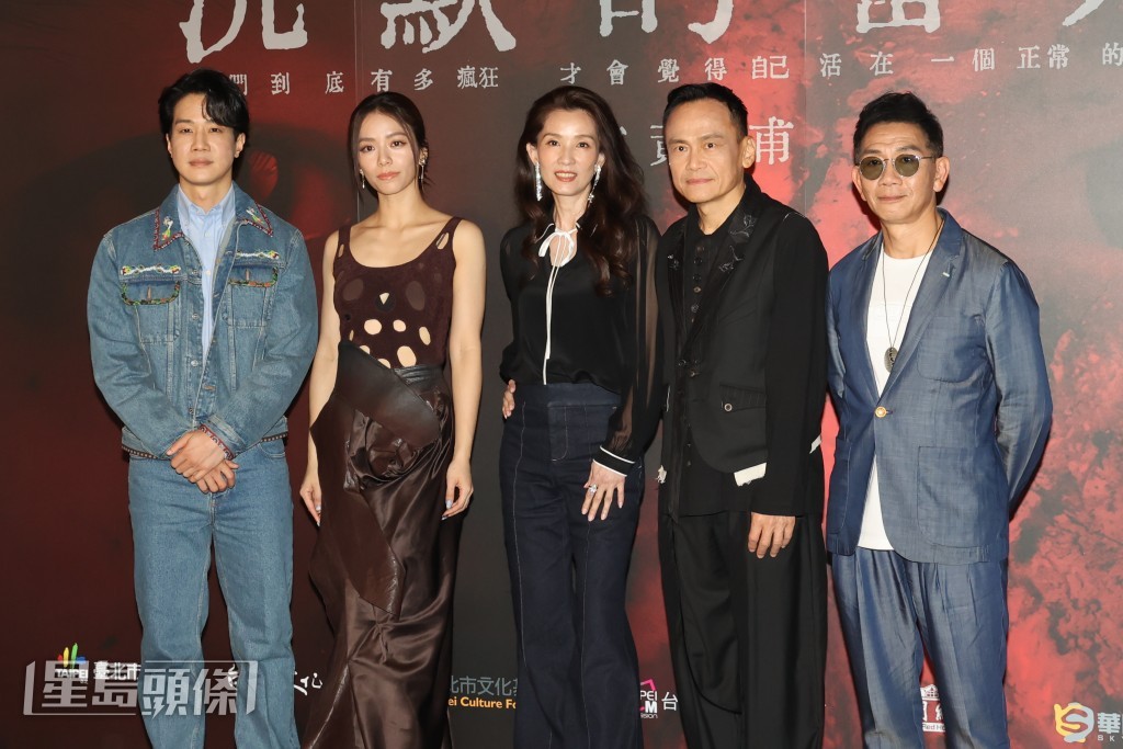 宋芸樺更笑說黃精甫導演是魔系導演，拍的時候有被嚇到。