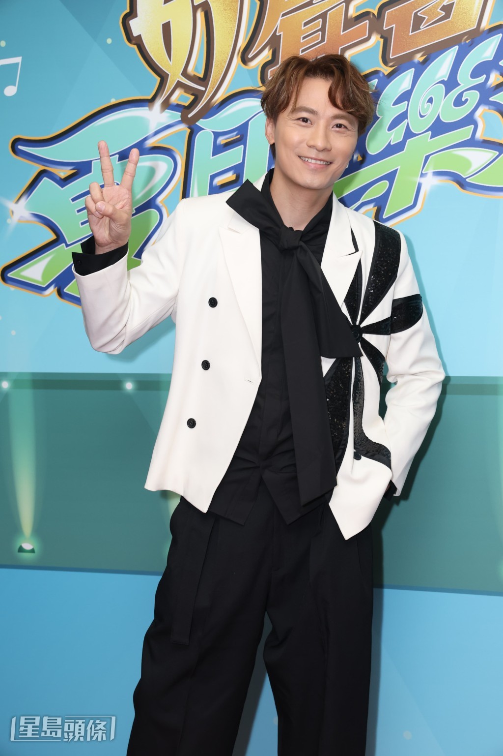 黃劍文有份出席。 黃劍文有份出席。