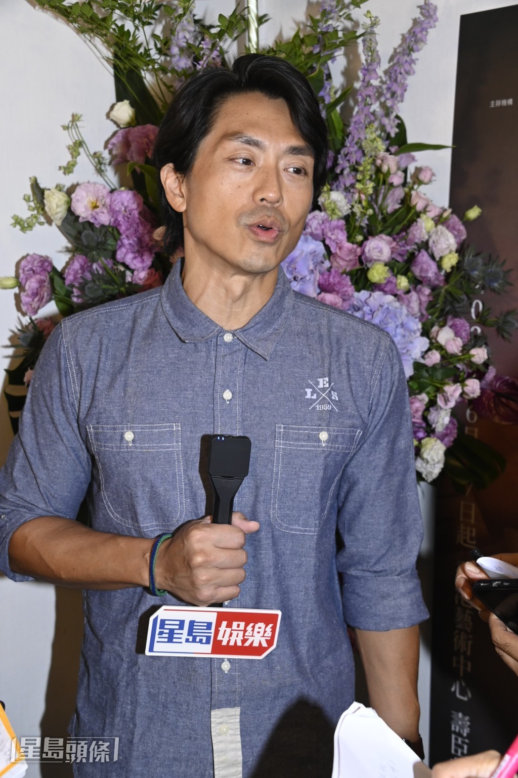 談到可有關心姜濤,他表示任何人遇到意外,無論是誰都要畀關懷。 談到可有關心姜濤,他表示任何人遇到意外,無論是誰都要畀關懷。