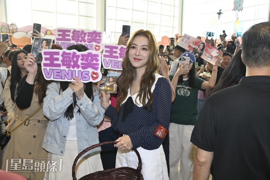 王敏奕會約朋友一起看首播。 王敏奕會約朋友一起看首播。