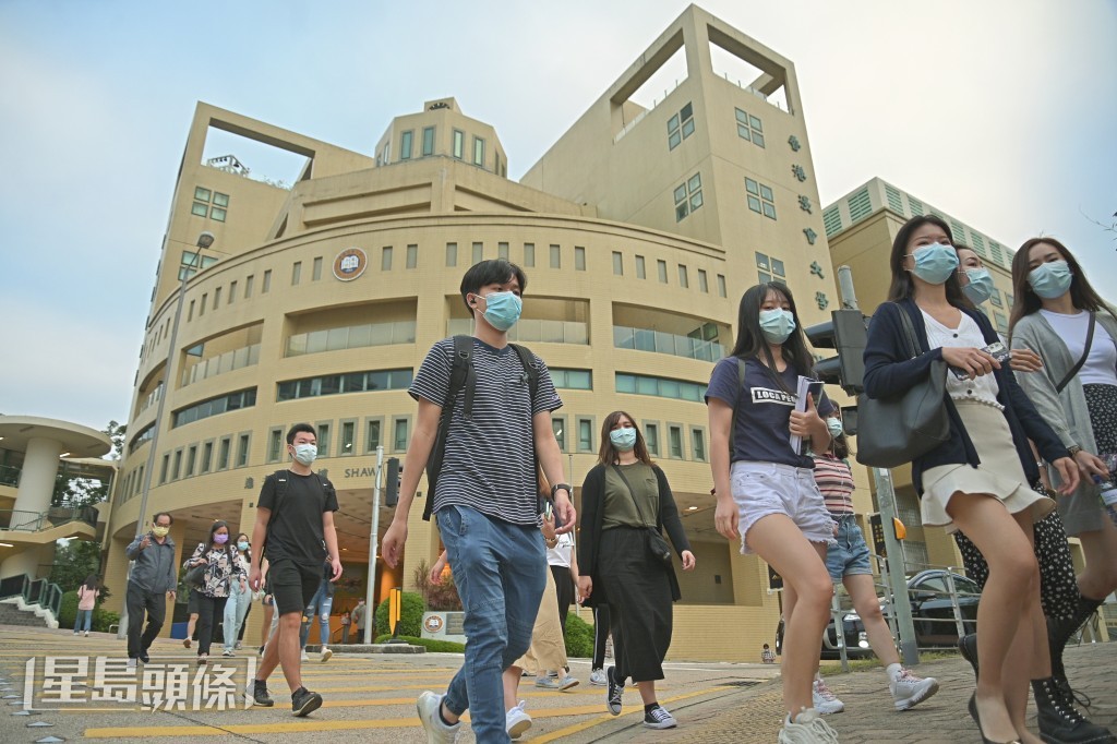 浸會大學。資料圖片 浸會大學。資料圖片