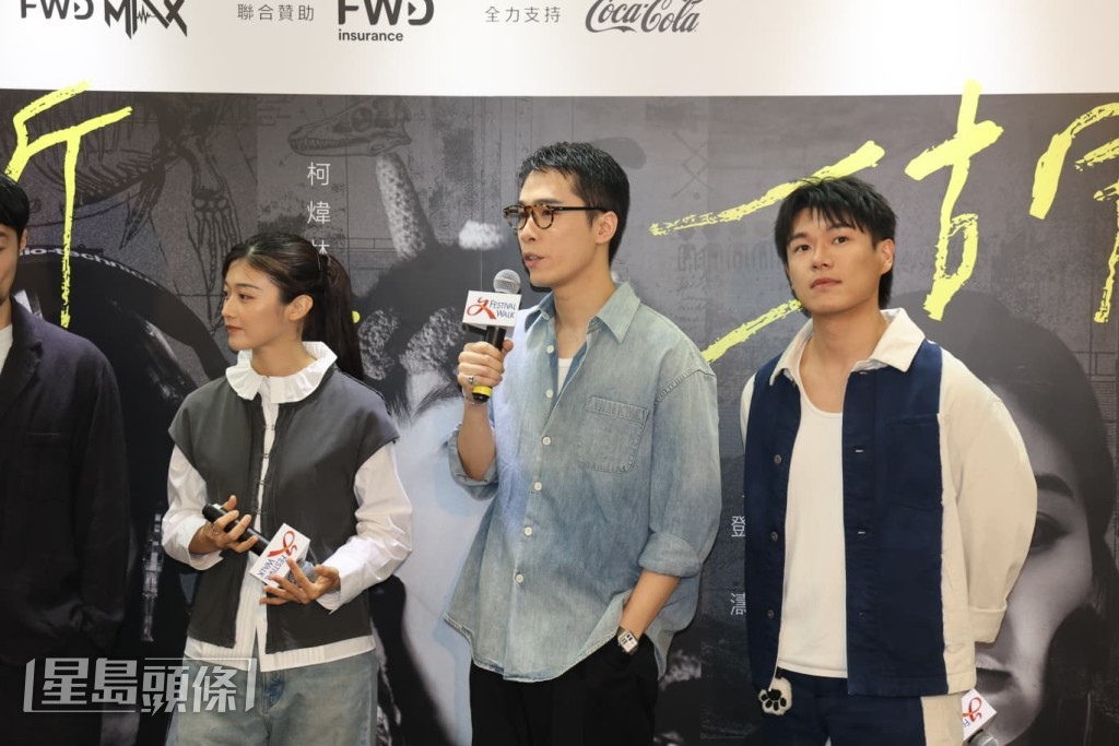 (右起)柯煒林、梁仲恆、鄧濤 (右起)柯煒林、梁仲恆、鄧濤