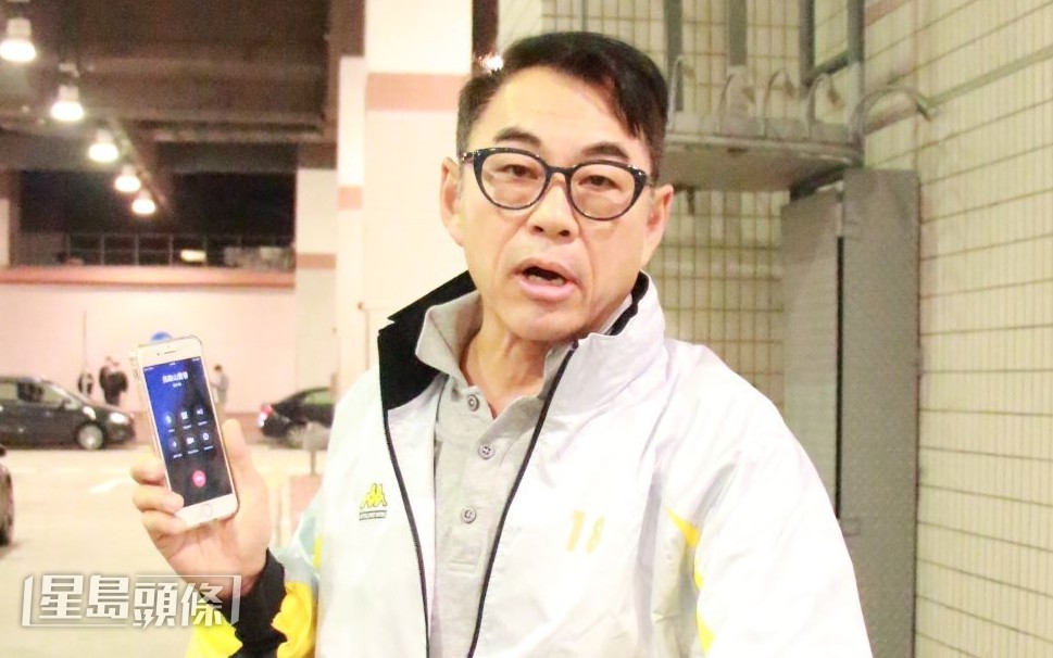 戴志伟曾因被指偷食一事与记者发生冲突。