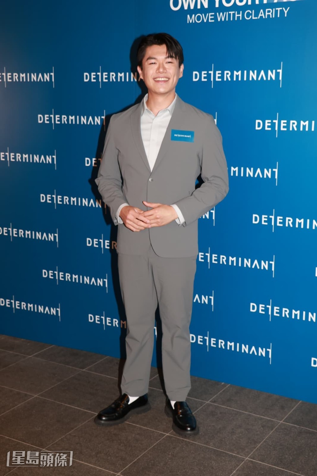 柯煒林主演電影《大濛》獲第五十屆香港國際電影節（HKIFF）安排在4月3日及5日於文化中心各有一場放映。