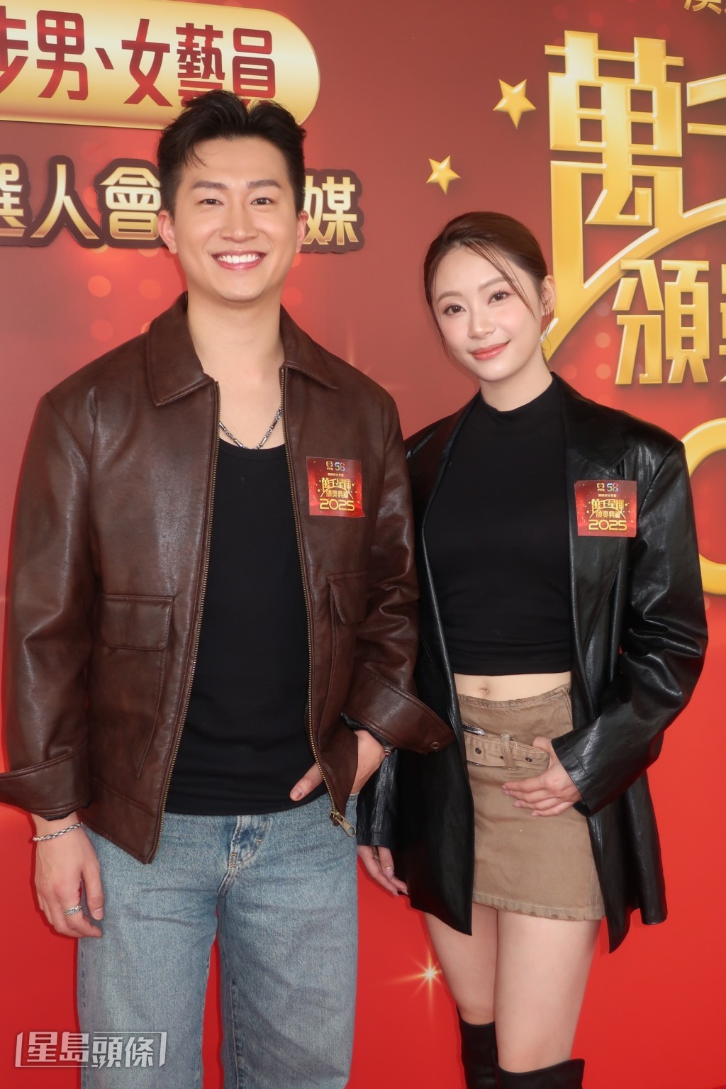 兩位表示開心又感恩。