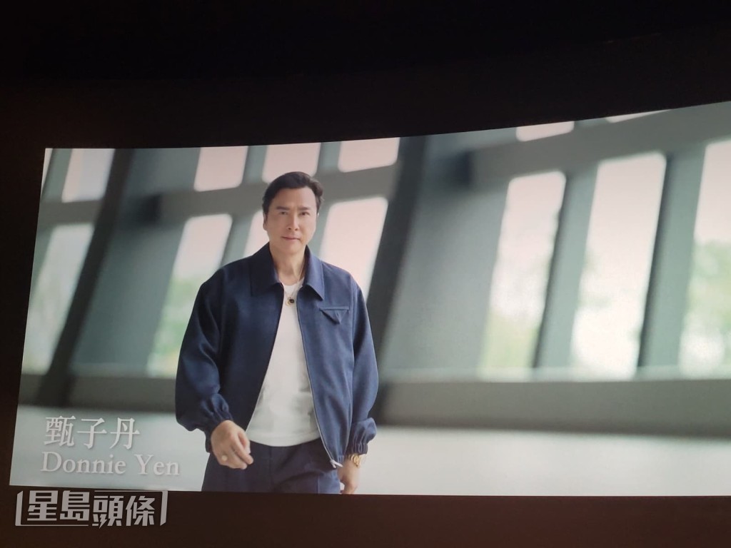 席上播出十位受訪嘉賓包括甄子丹的片段。 席上播出十位受訪嘉賓包括甄子丹的片段。