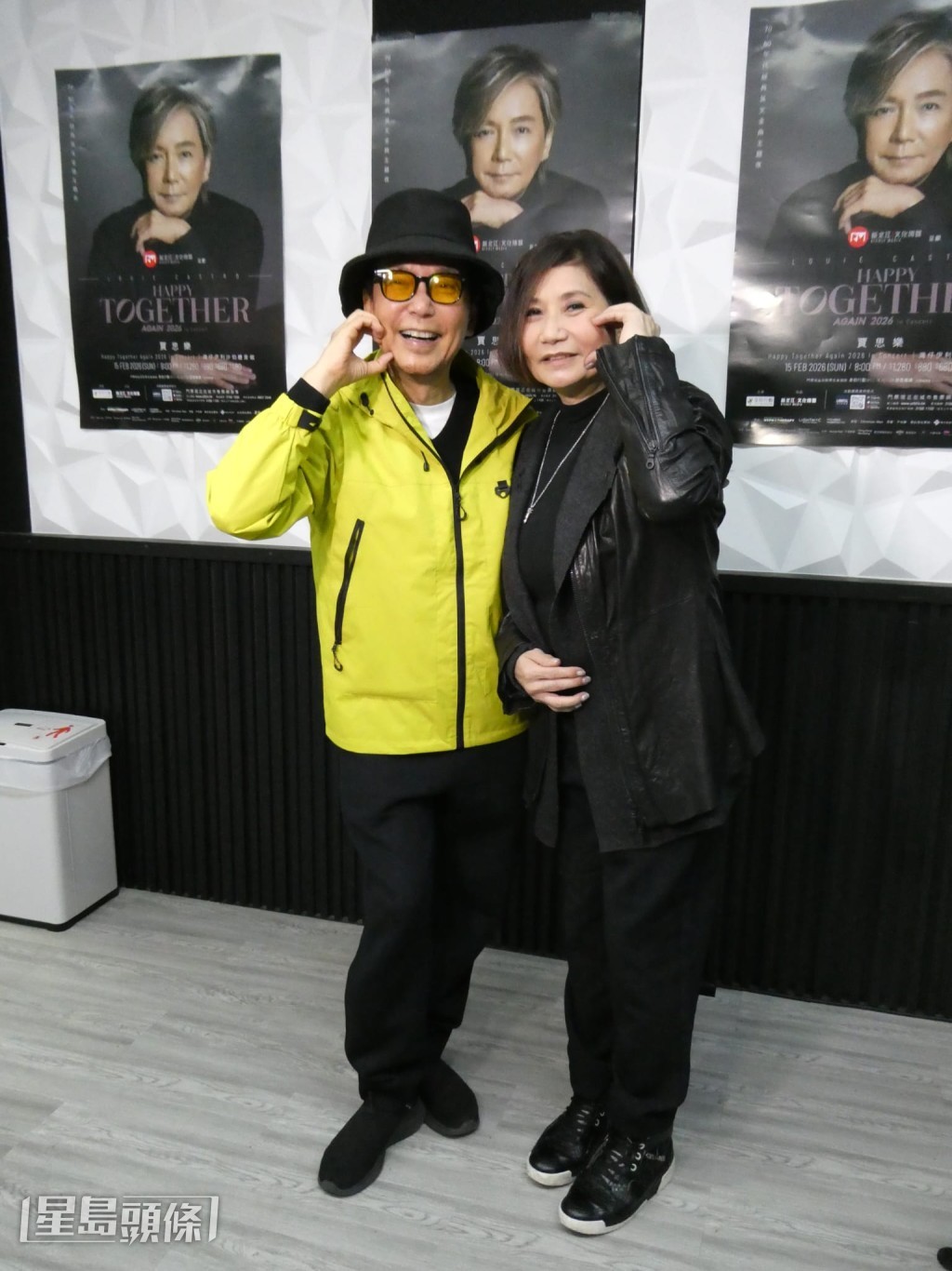 賈思樂大讚韋綺姍英文很好。