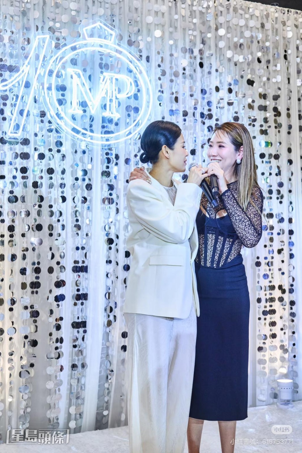 車婉婉到場祝賀。 車婉婉到場祝賀。