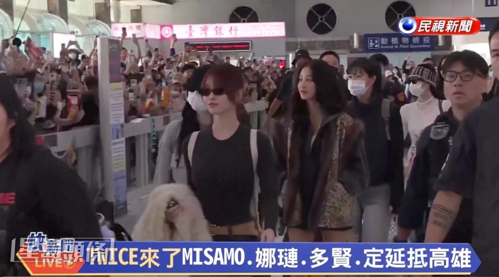 TWICE當中7名成員今午約2時許到達小港機場。