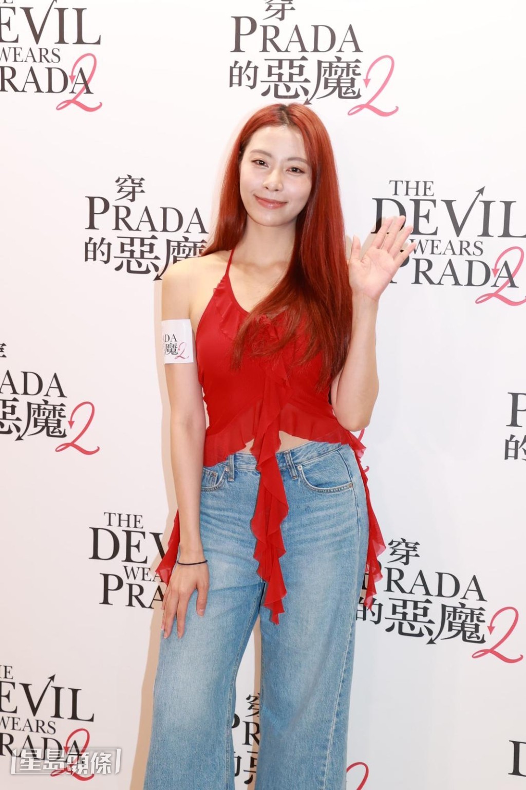 俞可程笑指有朋友睇中郭珮文，感覺對方幽默又靚女。