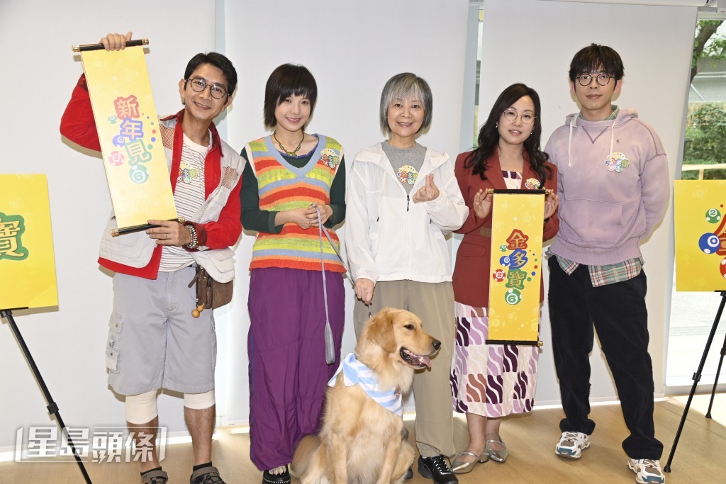 呂爵安、金燕玲、鍾雪瑩、李尚正、蝦頭等演出由翁子光執導及編劇的賀歲片《金多寶》，今日進行外景拍攝。