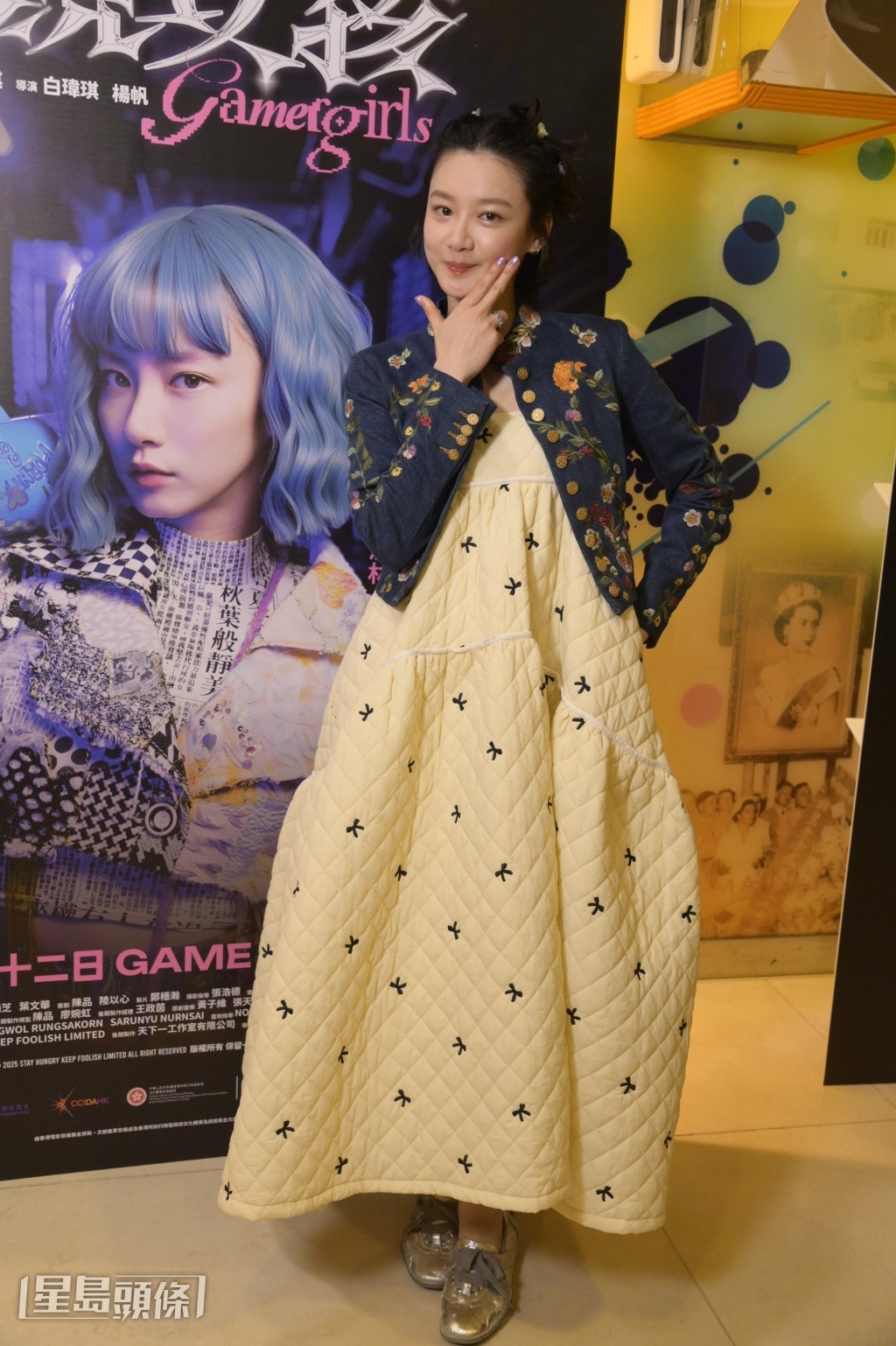 袁澧林指當家人見到她賺到錢,睇到她給的第一份家用就沒再多說話。 袁澧林指當家人見到她賺到錢,睇到她給的第一份家用就沒再多說話。