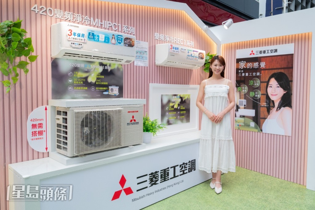 濱口愛子大騷語言天份，用廣東話向來賓介紹廣告。