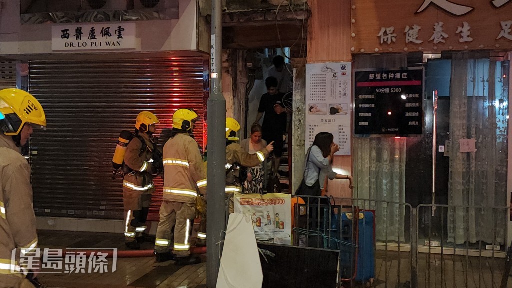 消防到場後將火救熄。黎志偉攝