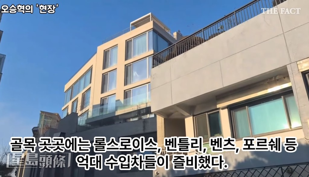 《The Fact》派記者到該豪華別墅調查，發現物業公司特地加強了保安。