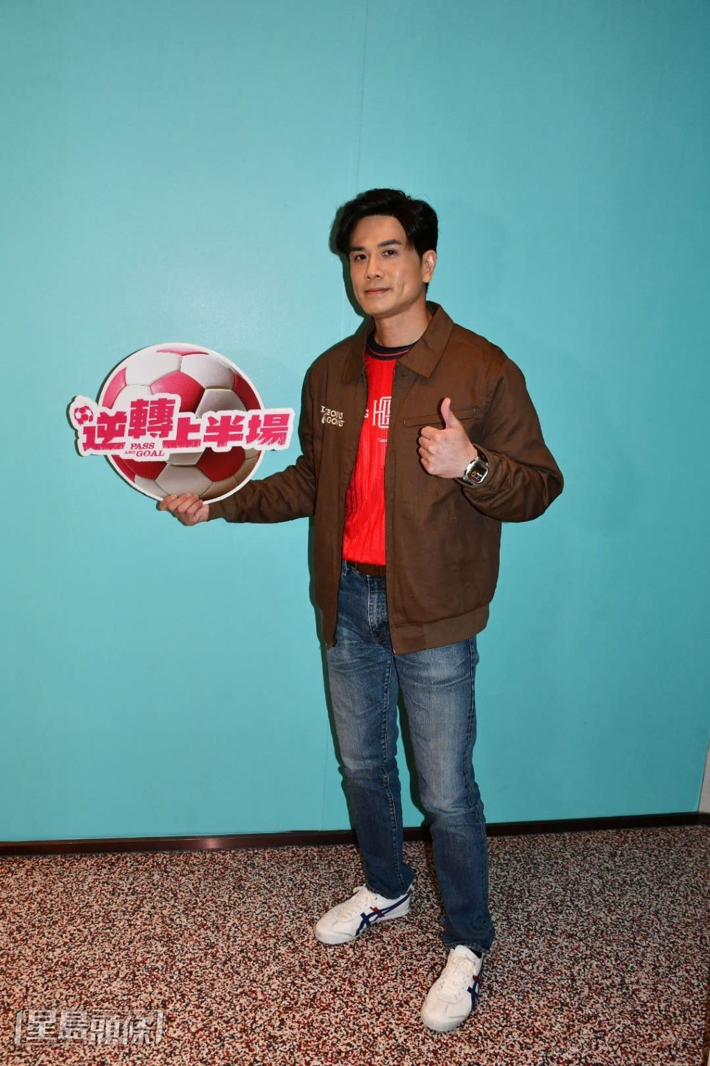 他表示只是相片角度問題。 他表示只是相片角度問題。