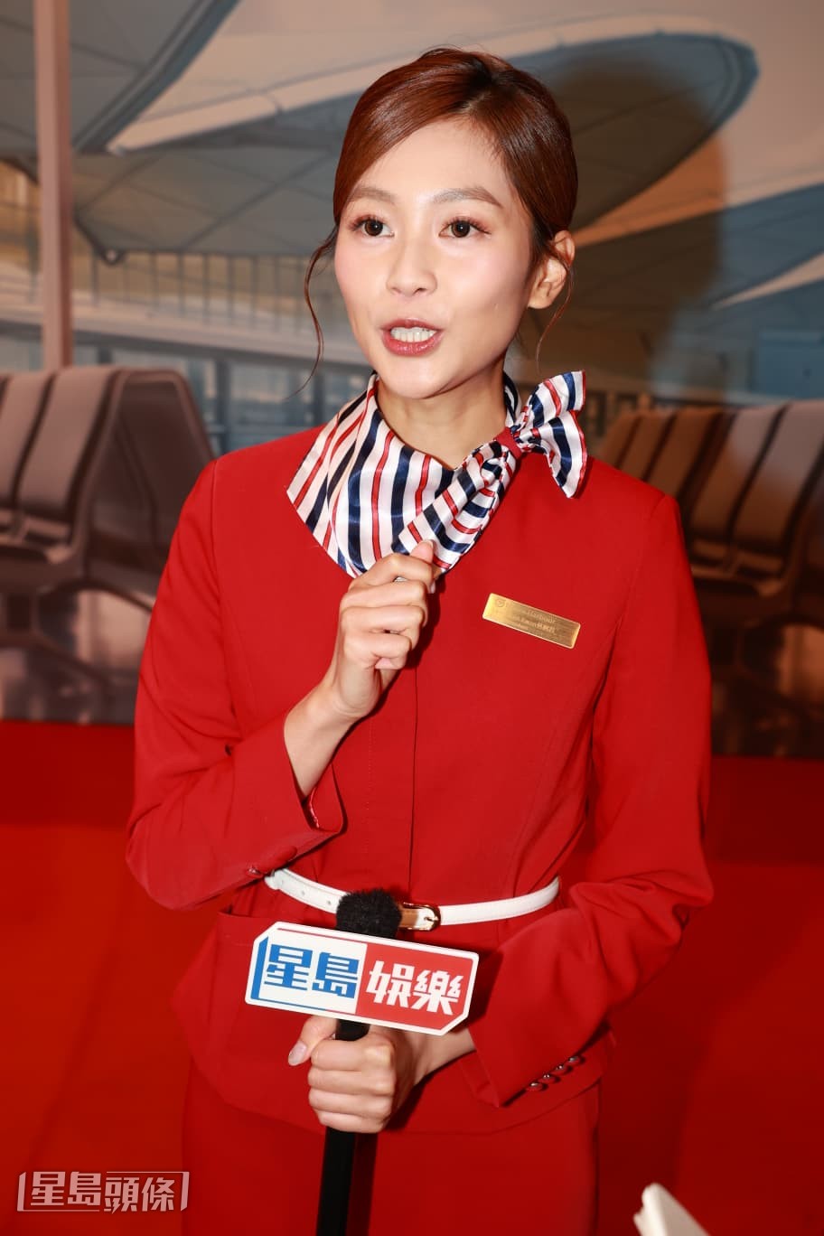 郭柏妍首次做節目主持，她表示非常緊張。