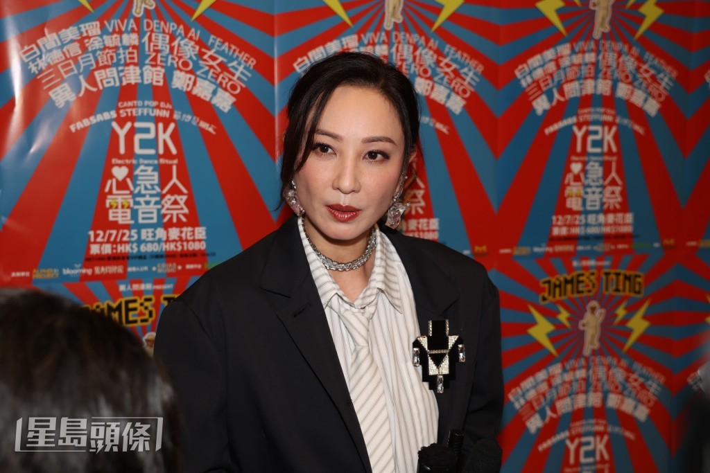 對於廣州演唱會取消,Yumiko指若有消息會同大家公布。 對於廣州演唱會取消,Yumiko指若有消息會同大家公布。