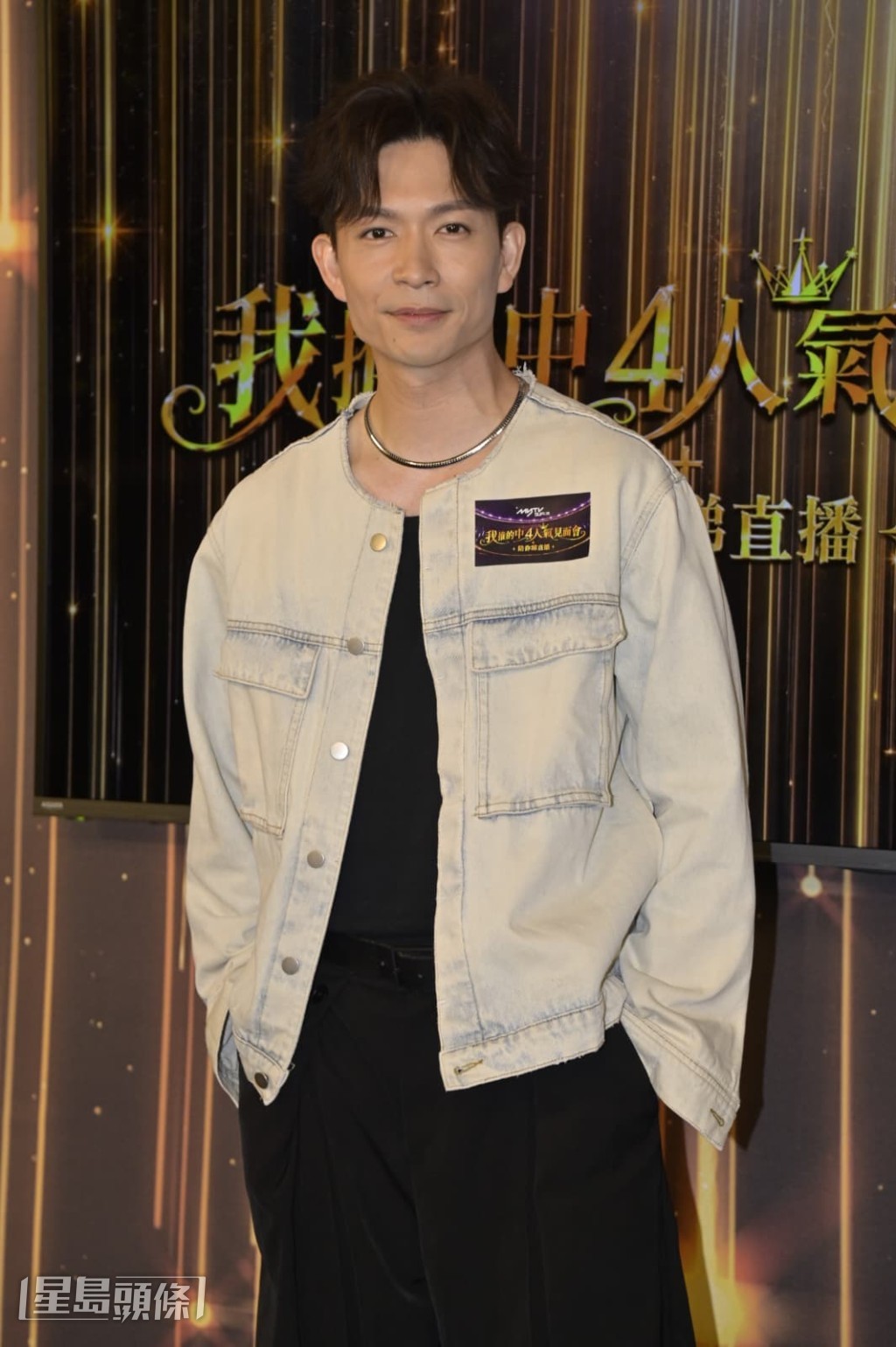 周志康指入不入決賽無所謂，參加已經有好大得着。