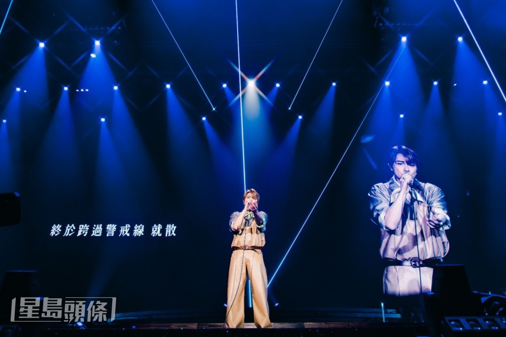 帶來第二首從未曝光的新歌《放棄的界限》！