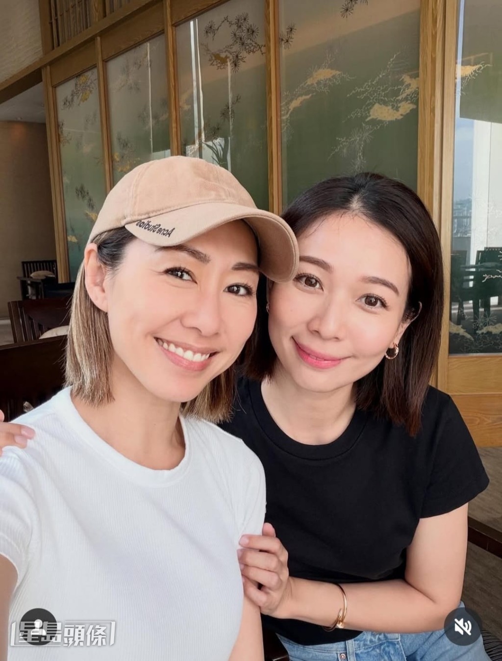 定欣並寫道 :「多謝你今日向我送上深情的祝福和說話。」