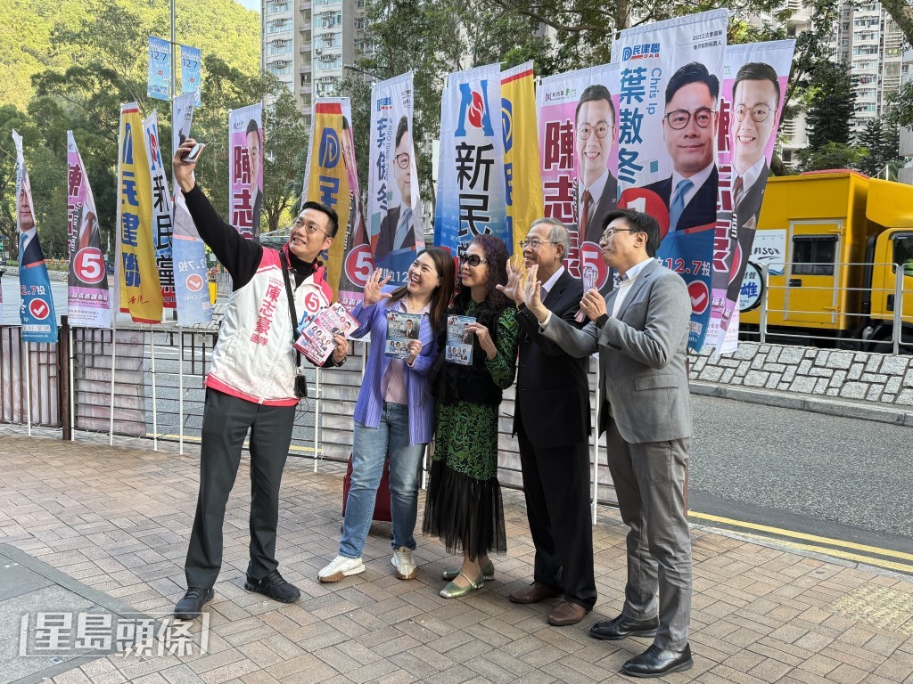 新民黨、公民力量陳志豪今日到景林邨一帶宣傳，新民黨副主席兼現任議員黎棟國、新界東南現任議員林素蔚、旅遊促進會總幹事崔定邦到場為其站台。