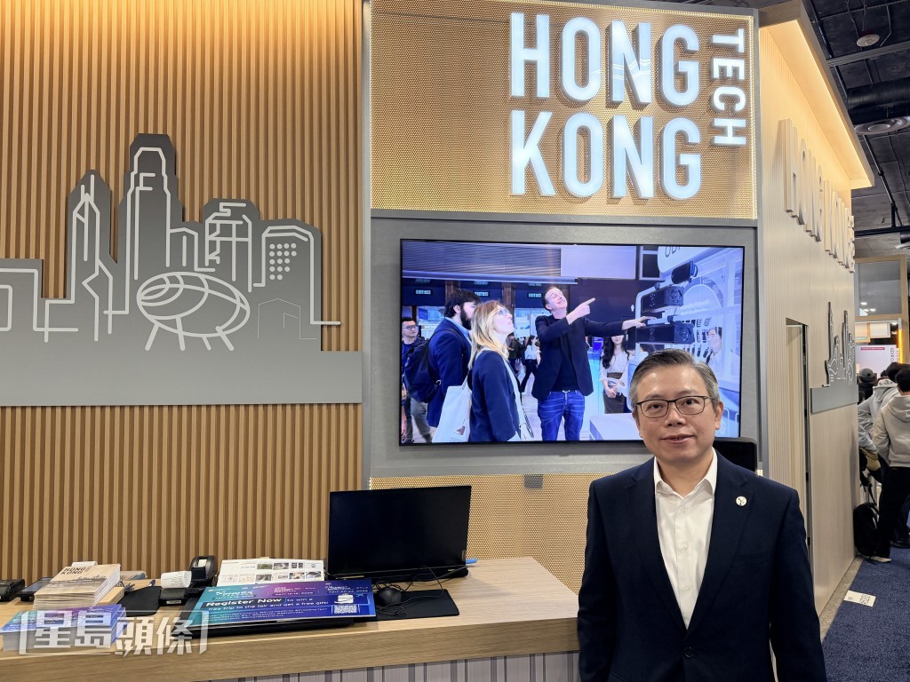 黃秉修希望未來帶更多企業來參展，以說明香港是國際間很重要的技術中心。（郭詠欣攝）